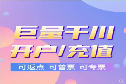 百度网络推广助力农业产品走向全国市场