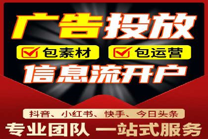 深入了解SEM托管在竞价推广中的应用——以一则经典案例为镜