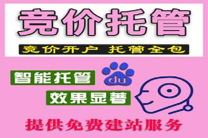 朋友圈信息流：如何打造高效社交圈案例分析