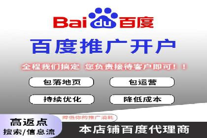 充值返点案例研究：市场趋势分析