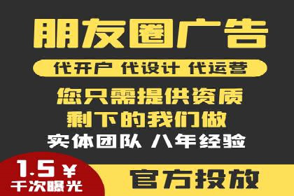 实战解析：SEM代运营成功案例分享